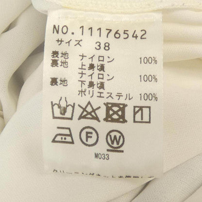 ヴィヴィアンタム ワンピース
