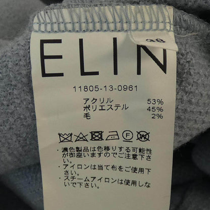 エリン ニット