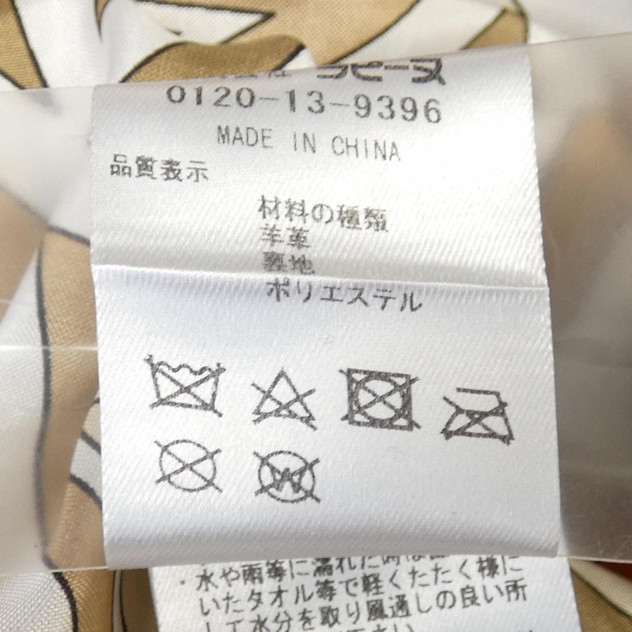 ラジョコンダ ラムレザーライダースジャケット