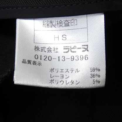 マダムジョコンダ パンツ