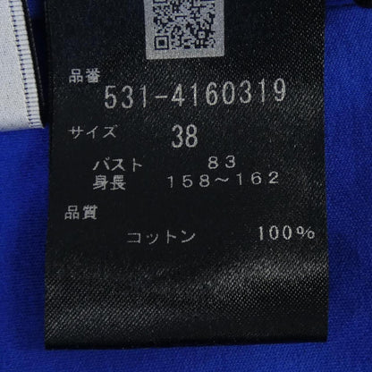アドーア コットンTシャツ