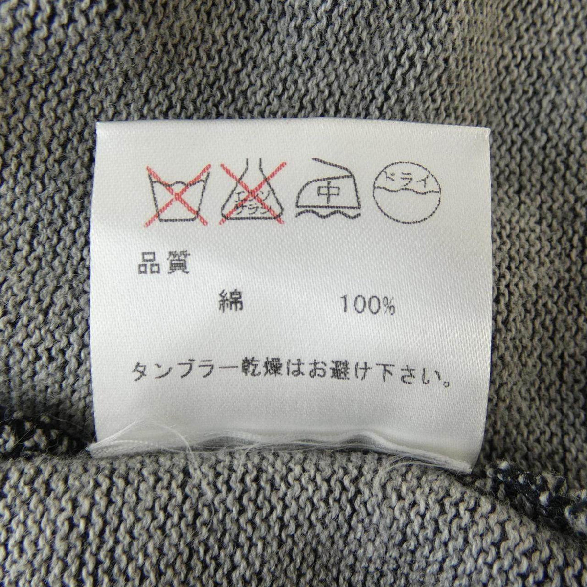クライミー パーカー