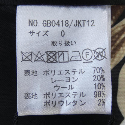 グラム ジャケット