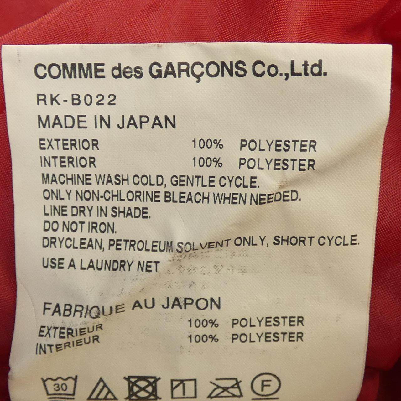 コムデギャルソン トップス