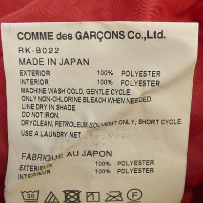 コムデギャルソン トップス
