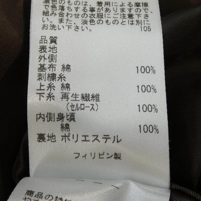 トッカ ワンピース