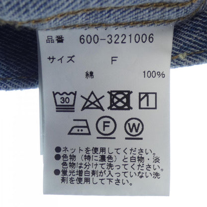 MICI デニムジャケット