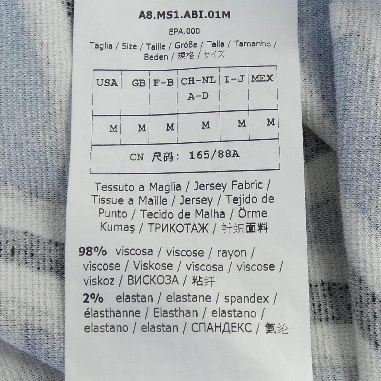 マックスマーラ ワンピース