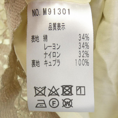 ミヤコトップス