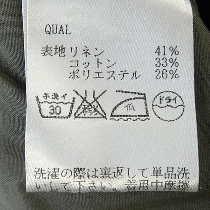 グラム ジャケット
