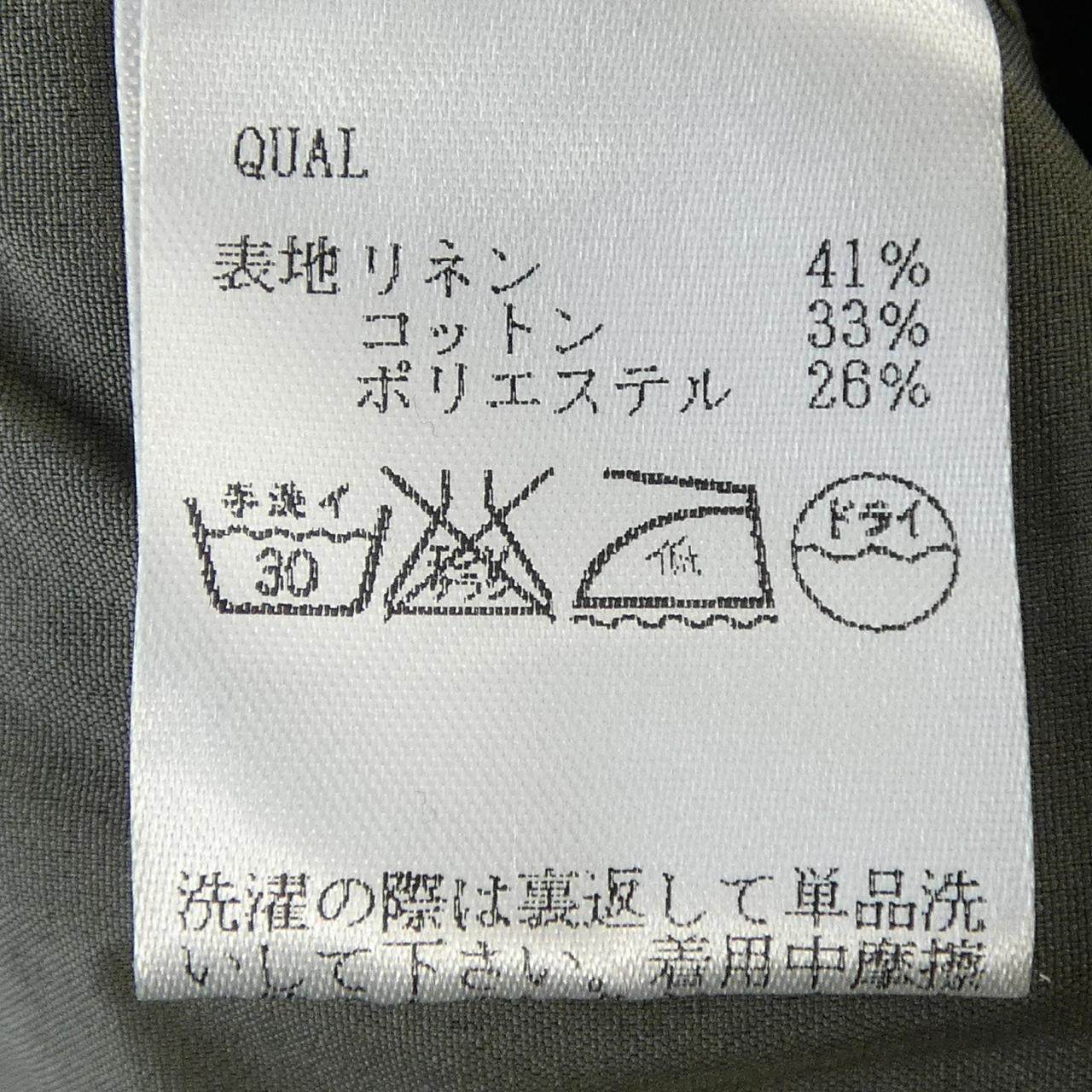 グラム ジャケット