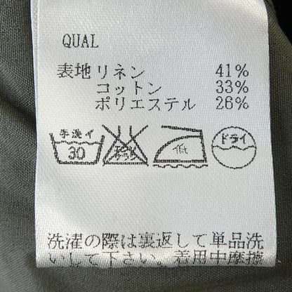 グラム ジャケット