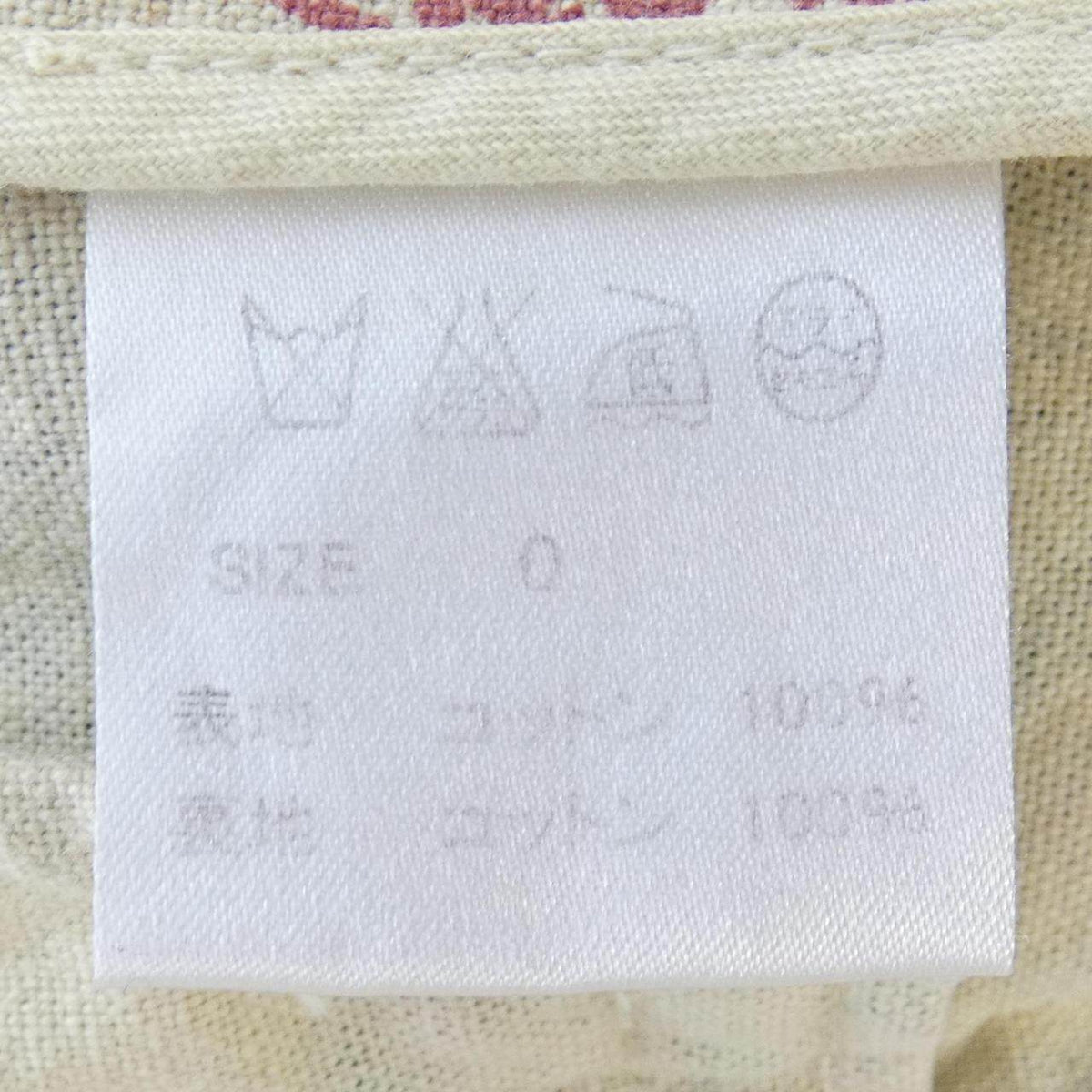 グラム ジャケット