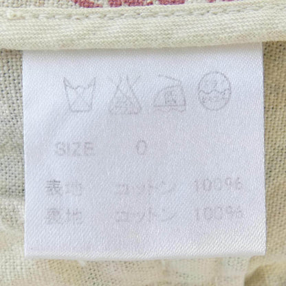 グラム ジャケット