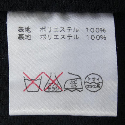 グラム ジャケット
