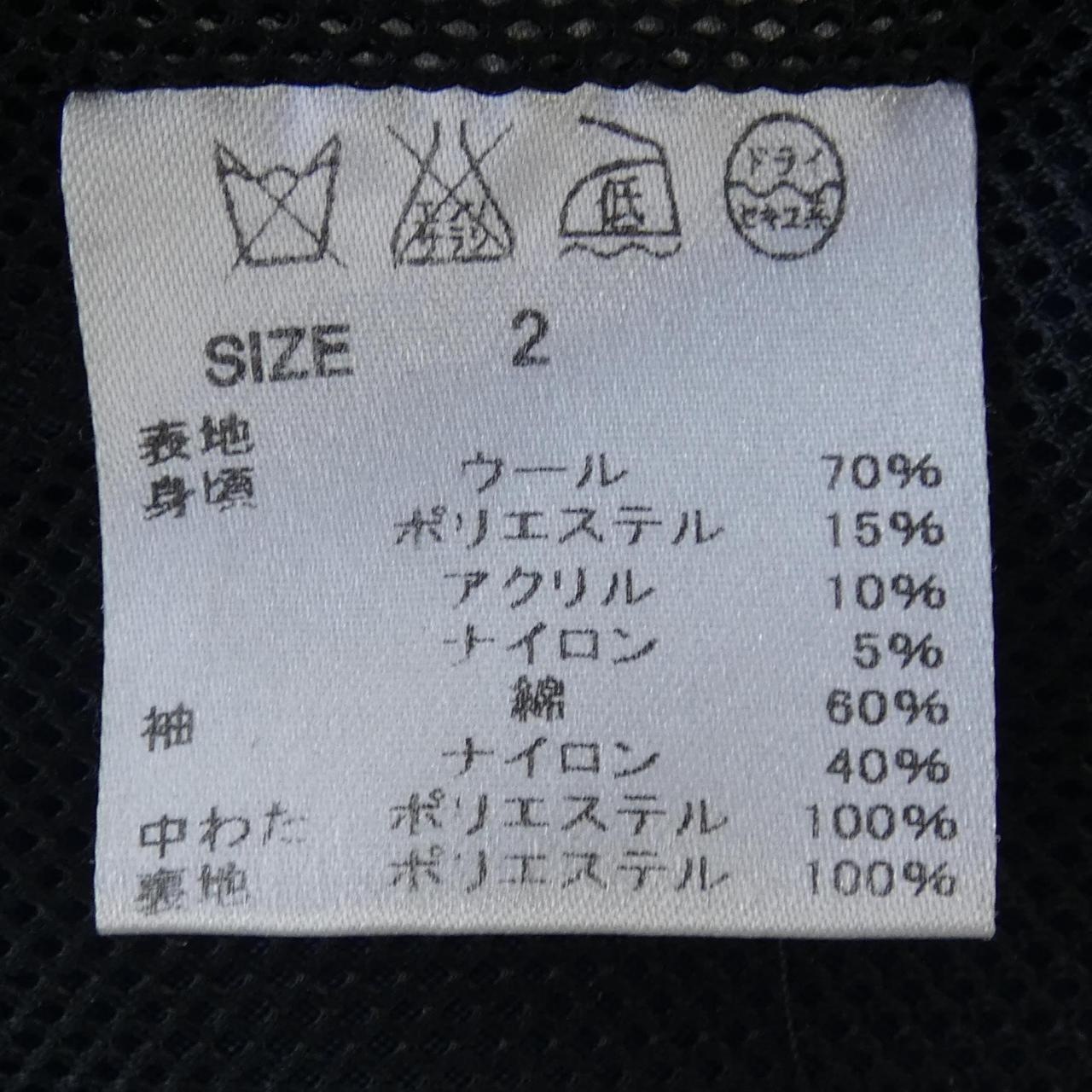 グラム ジャケット