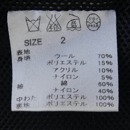 グラム ジャケット