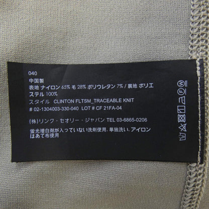 セオリージャケット