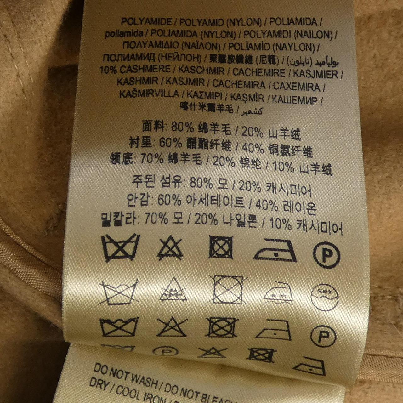 バーバリー カシミヤ混コート