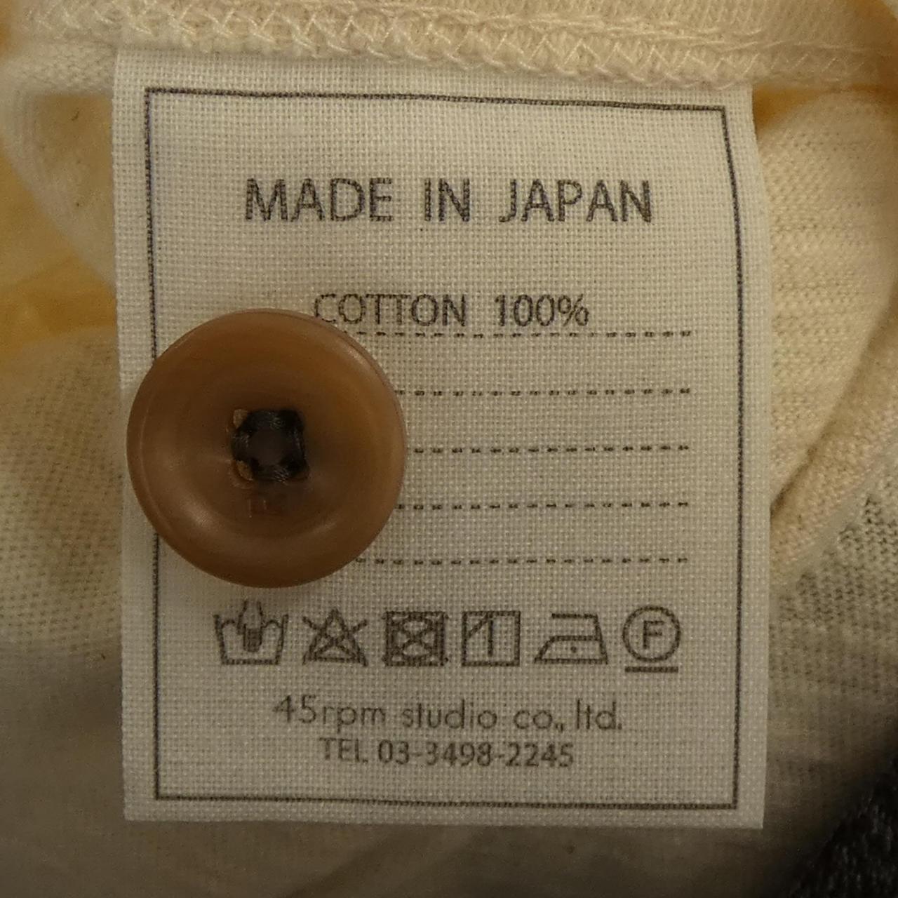 フォーティーファイブアールピーエム ジャケット