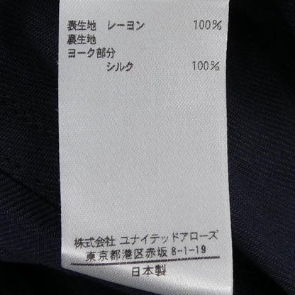 ブラミンク ワンピース