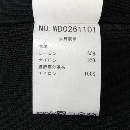 ブルマリン ワンピース