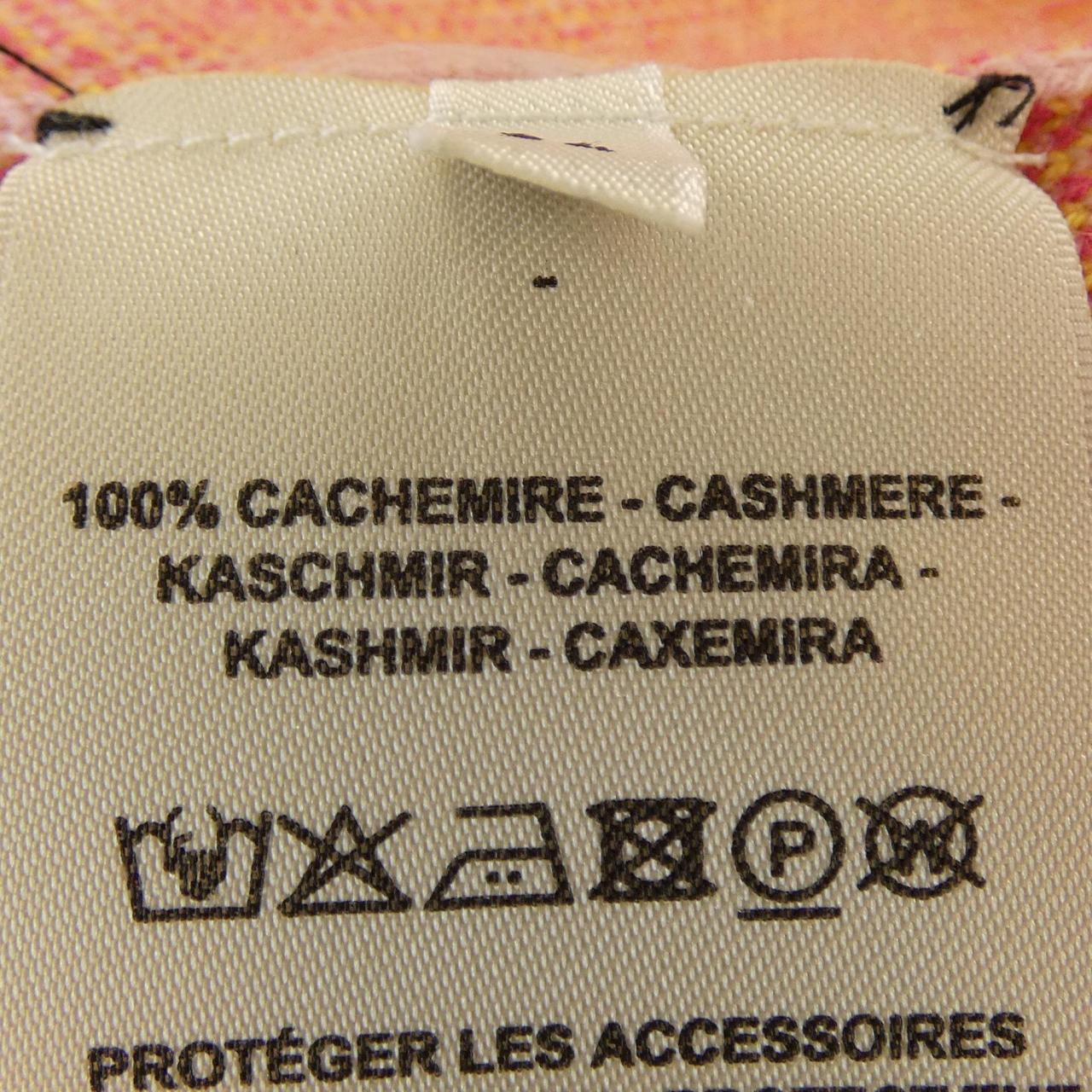 エルメス LA PROMENADE DU MATIN34 カシミヤ ロングカーディガン