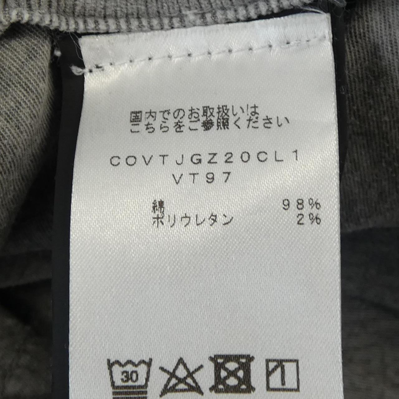 ピーティートリノ パンツ