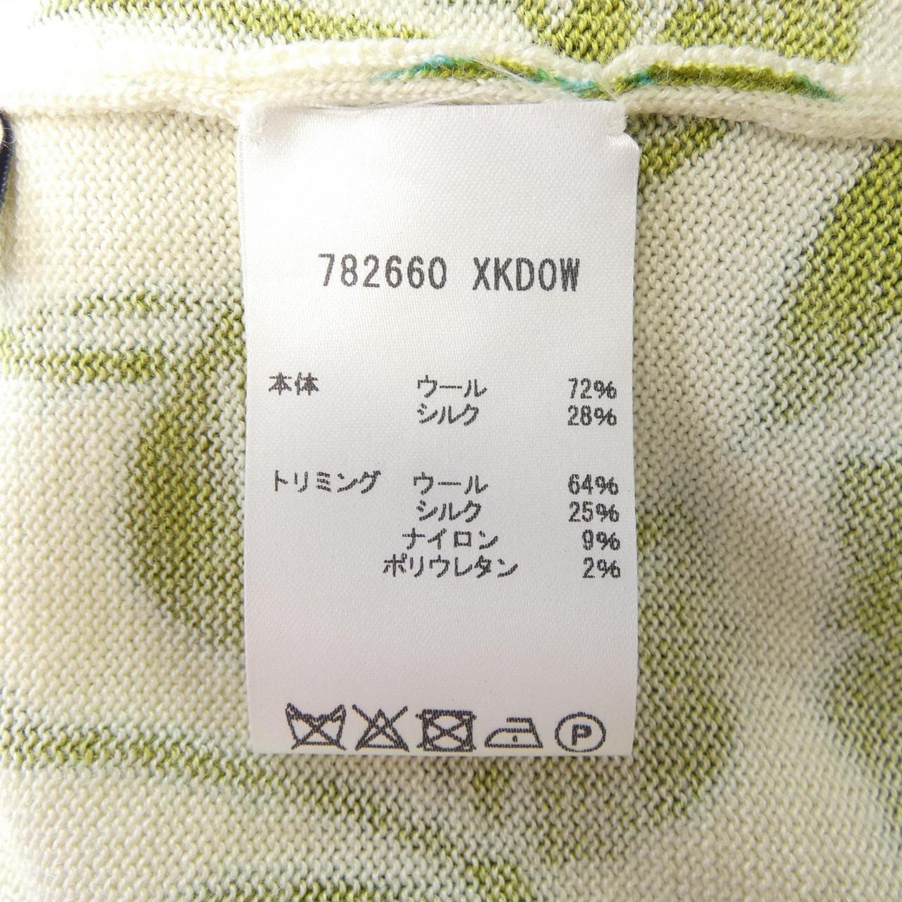 グッチ ニットトップス