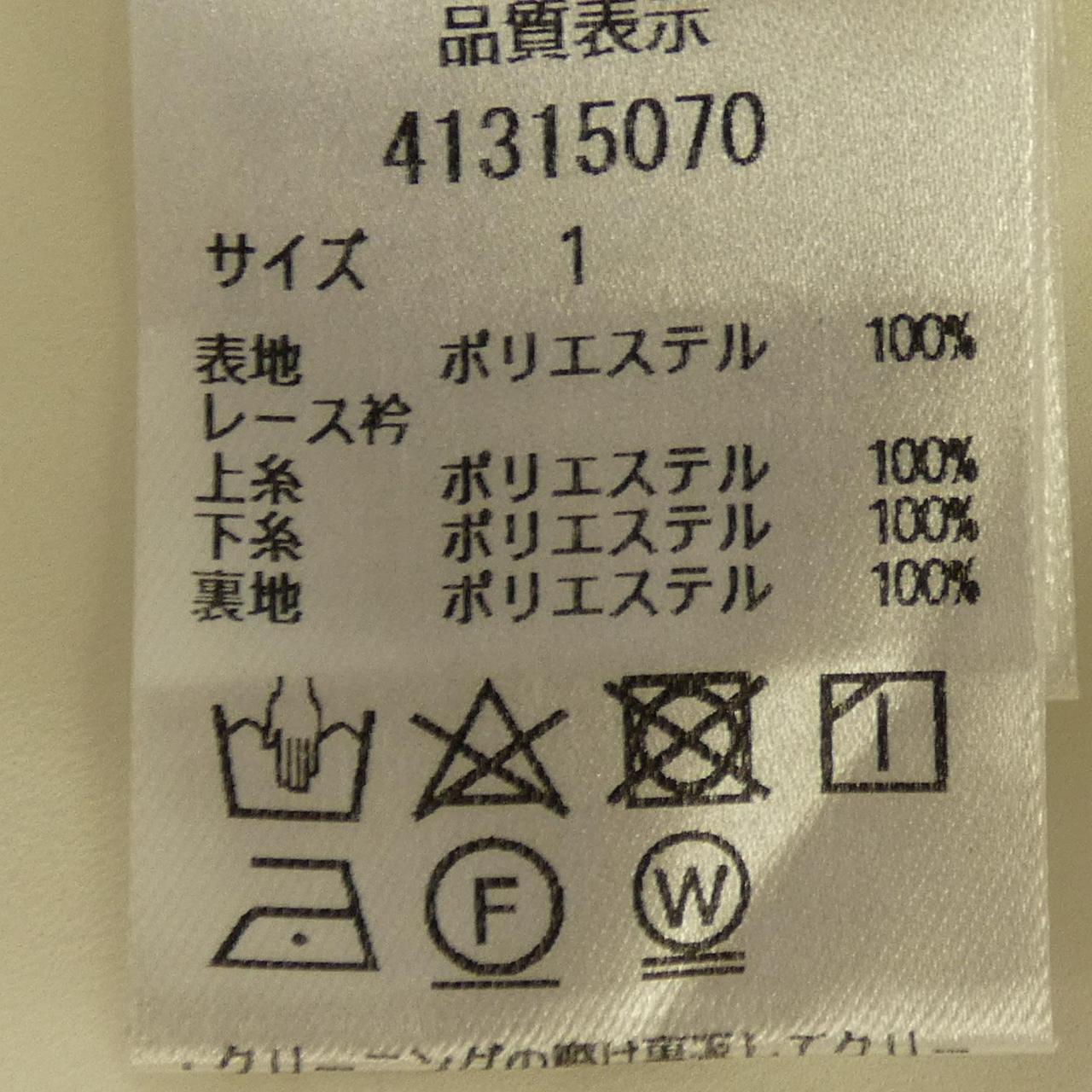 ジャスグリッティ コットンシャツ