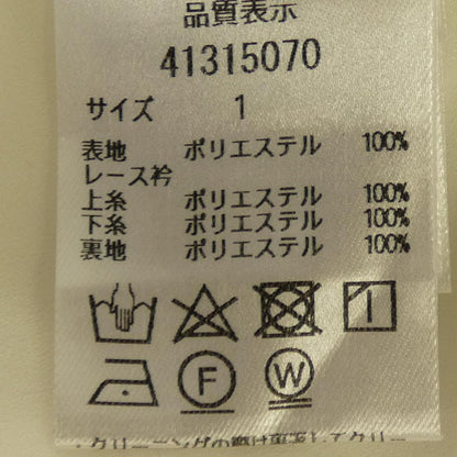 ジャスグリッティ コットンシャツ