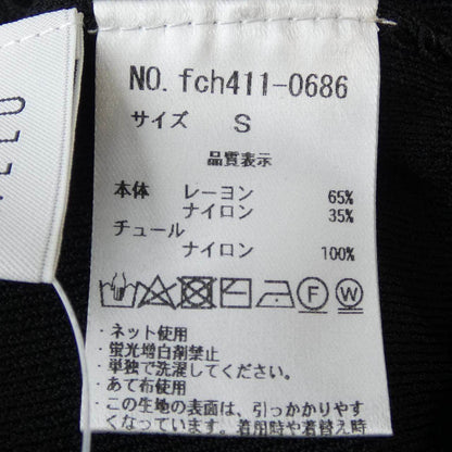FEERICHELU カーディガン
