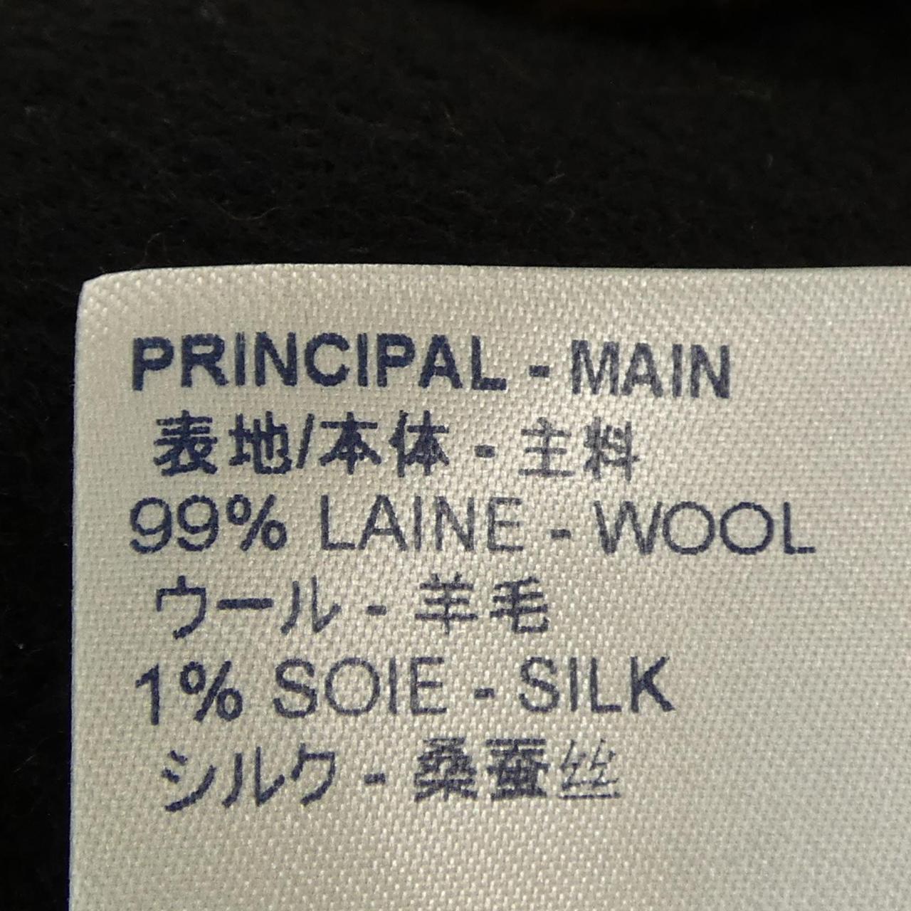 ルイヴィトン スカート