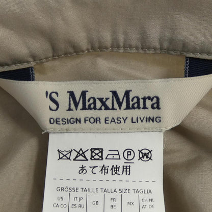 エスマックスマーラ ワンピース