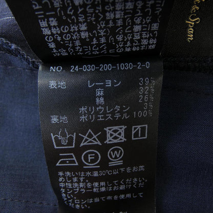 スピックアンドスパン ストライプショートパンツ