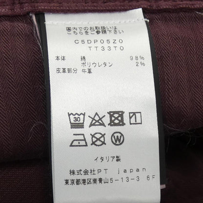 ピーティートリノ パンツ