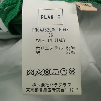 プランシー パンツ