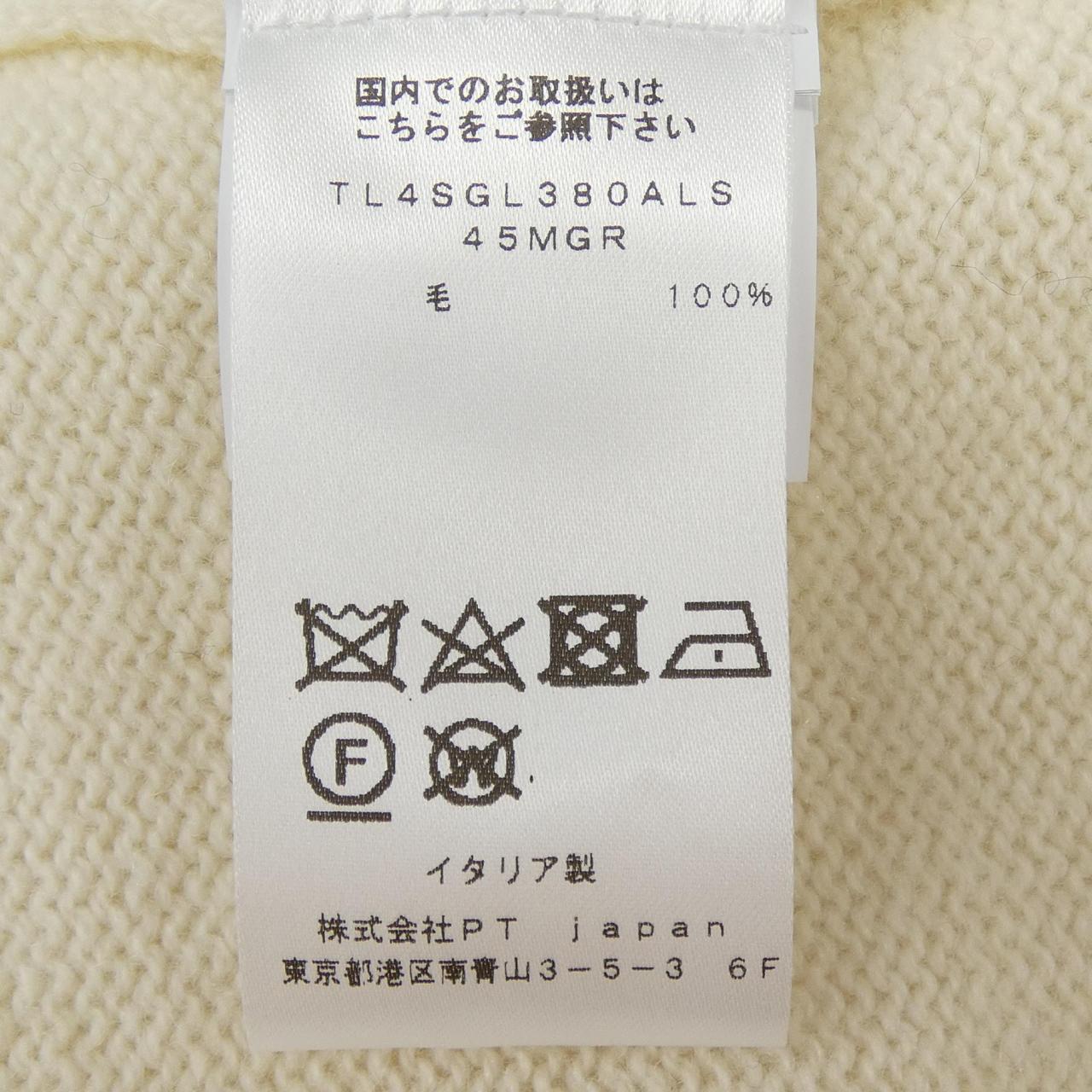 ピーティートリノ ニット