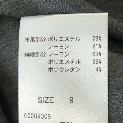 ヒロコビストップス