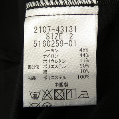 メイソングレイ トップス