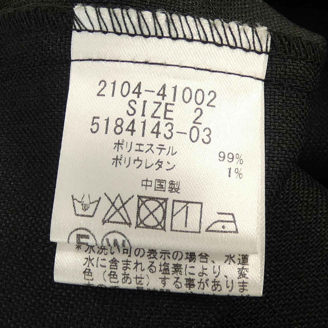 メイソングレイ ワンピース