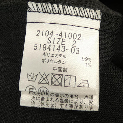メイソングレイ ワンピース