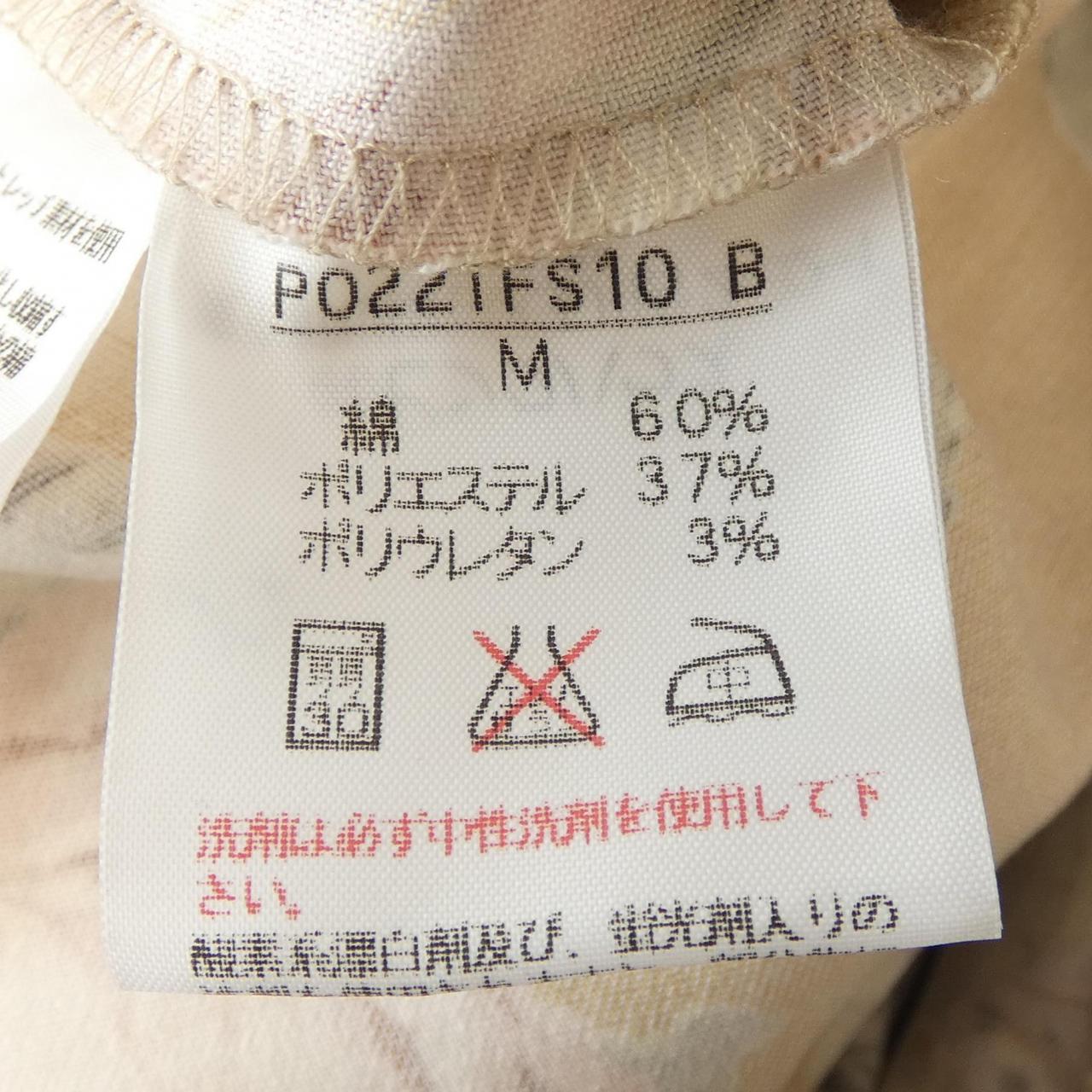 インゲボルグ フラワースカート