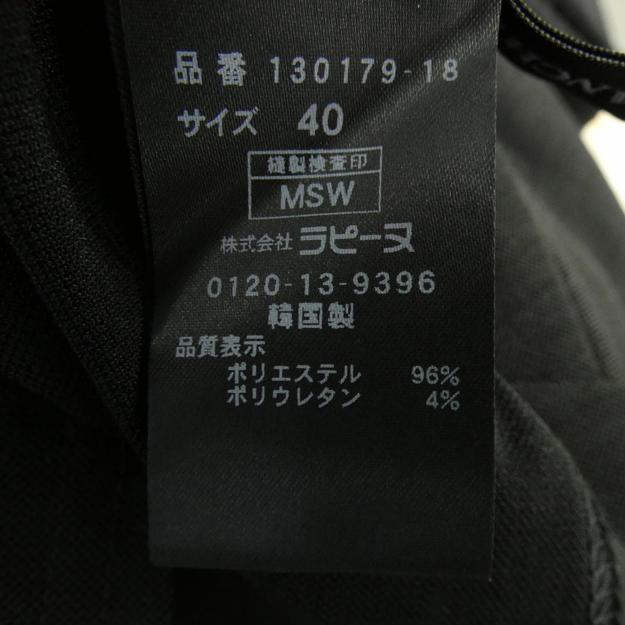 ラピーヌブランシェ カーディガン