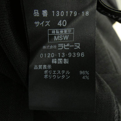 ラピーヌブランシェ カーディガン