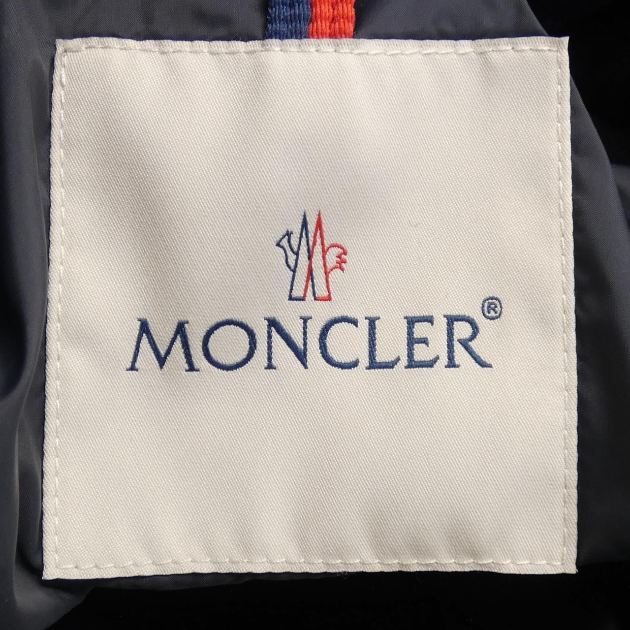 モンクレール MONTGENEVRE ダウンジャケット