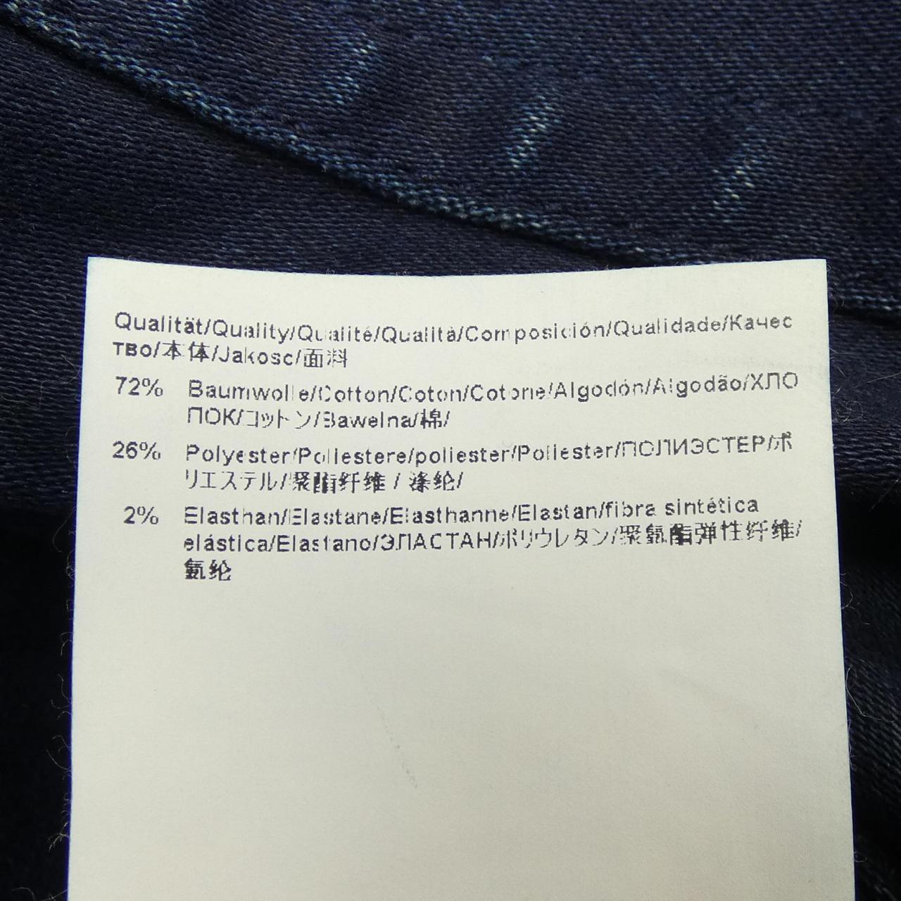 ボスオレンジ ジーンズ
