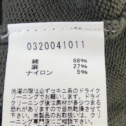 デザインワークス ニット