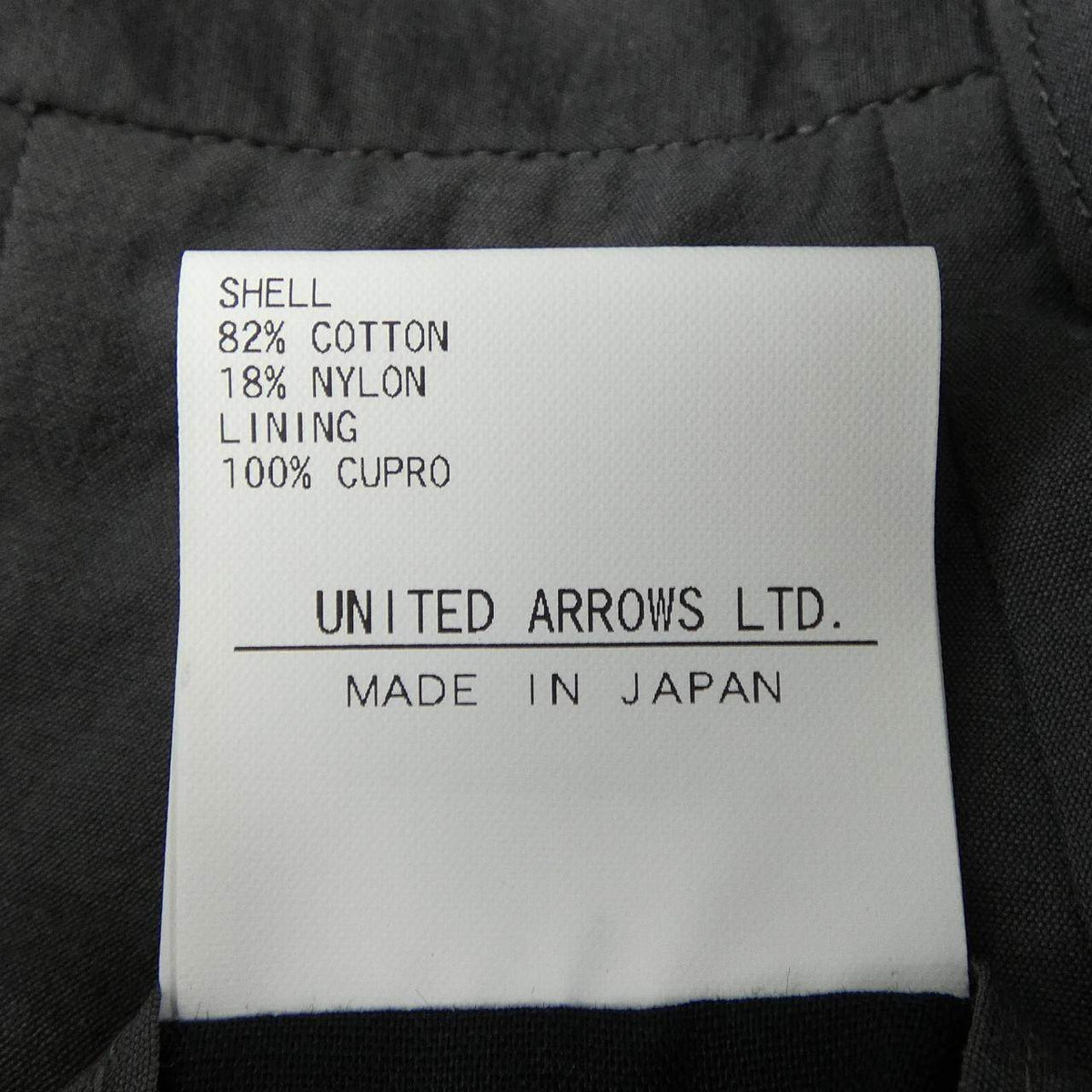 ディストリクトユナイテッドアローズ パンツ