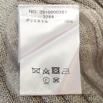 エブール ニットトップス